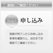 サンプルイメージ小３