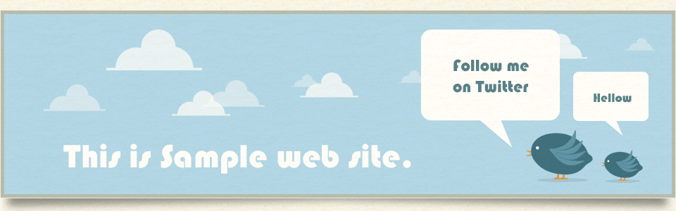 メインイメージ