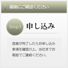 サンプルイメージ小３
