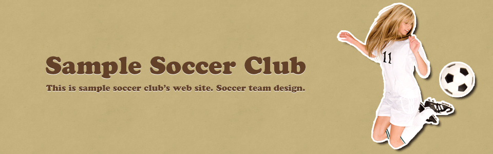 メインイメージ