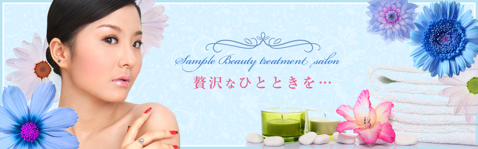 メインイメージ