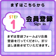 サンプルイメージ小１