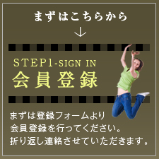 サンプルイメージ小１