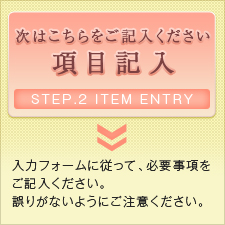 サンプルイメージ小２