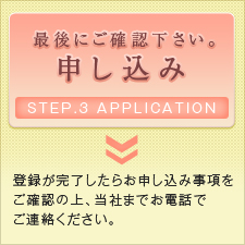 サンプルイメージ小３