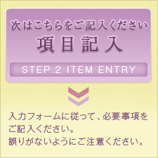 サンプルイメージ小２