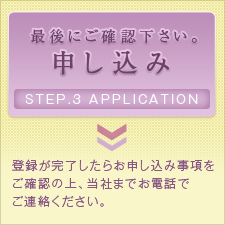 サンプルイメージ小３