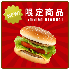 サンプルイメージ小１