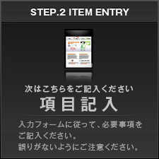 サンプルイメージ小２