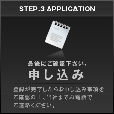 サンプルイメージ小３