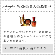 サンプルイメージ小１