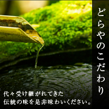 サンプルイメージ小２