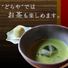 サンプルイメージ小１