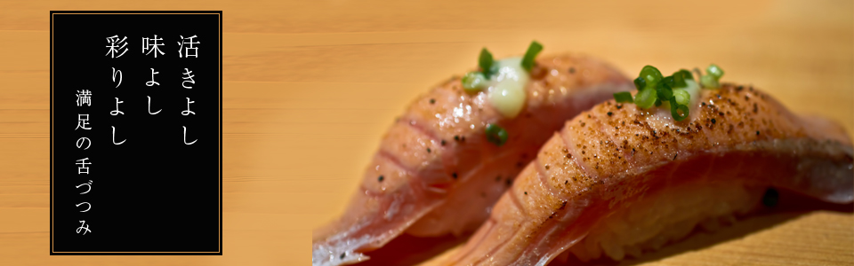 メインイメージ