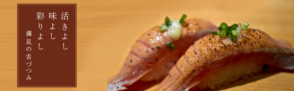 メインイメージ