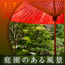 サンプルイメージ小２