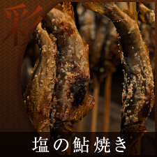 サンプルイメージ小１