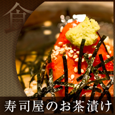 サンプルイメージ小３