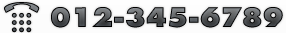 お問い合わせ電話番号