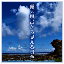 サンプルイメージ小１