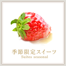 サンプルイメージ小１