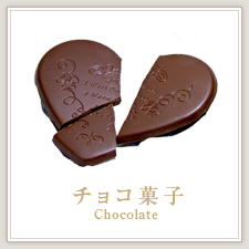 サンプルイメージ小２