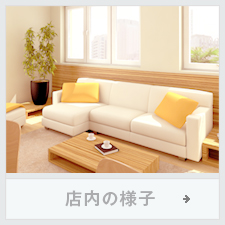 サンプルイメージ小２