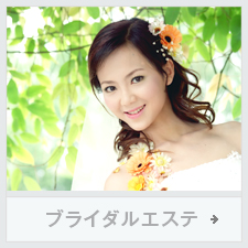 サンプルイメージ小３