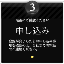 サンプルイメージ小３