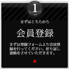 サンプルイメージ小１