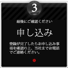 サンプルイメージ小３