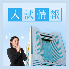 サンプルイメージ小１