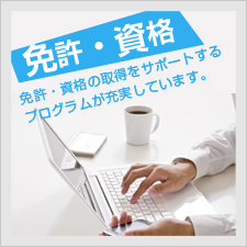 サンプルイメージ小２