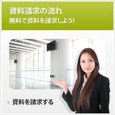 サンプルイメージ小２