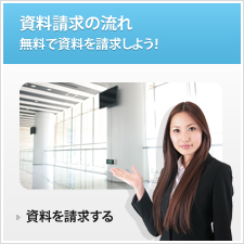 サンプルイメージ小２