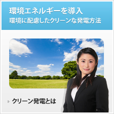 サンプルイメージ小３