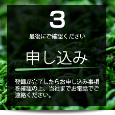 サンプルイメージ小３