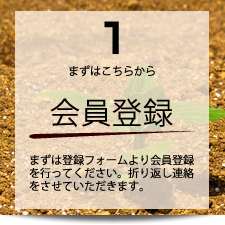 サンプルイメージ小１