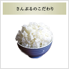 サンプルイメージ小１