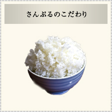 サンプルイメージ小１