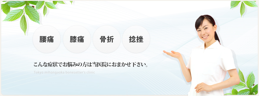 革新的な技術で世の中を動かす企業を目指します