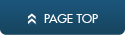ページ上部へ戻る