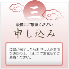 サンプルイメージ小３