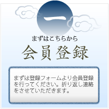 サンプルイメージ小１