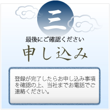 サンプルイメージ小３