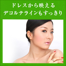 サンプルイメージ小２