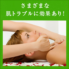 サンプルイメージ小３