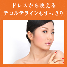 サンプルイメージ小２