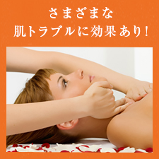 サンプルイメージ小３