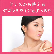 サンプルイメージ小２